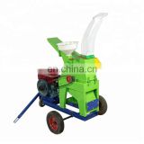 0086-13676938131 Agricultural equipment chaff cutter/grass chopper machine/hay cutter
