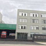 Suzhou PiPi Medical And Promotion Inc company overview - view 1 thumbnail