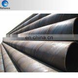 Api Integral Spiral Heavy Weight Drill Pipe