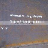 Factory Price Angang ASTM A36 Hot Rolled Carbon Steel Plate thumbnail-1