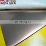 Mill Test Certificate Stainless Steel Sheet thumbnail-4