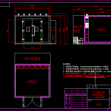Constant Temperature and Humidity Laboratory, Tidal Room thumbnail-4