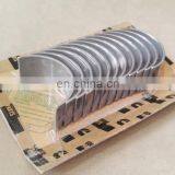 N14 Con Rod Bearing 3055145 3055146 3801260 thumbnail-6