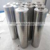 1,3,5,10,20 Micron 316L Press Stainless Steel Micron Perforated Wire Mesh Cylider Filter