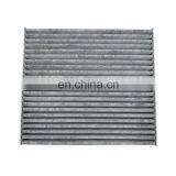 Auto Parts Carbon Cabin Air Filter OEM 87139-50060 thumbnail-2