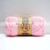 DK Weight Fancy Ribbon Cotton Blend Fancy Yarn for Crochet thumbnail-2