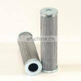 China Supply Industrial Machine Excavators Parts Hydraulic Oil Filter Element thumbnail-5