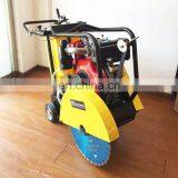 NM-C35 NM-C50 Road Cutting Machine Concrete Floor Cutting Machine thumbnail-2