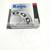 KOYO 70081 Bearing KOYO Cylindrical Roller Bearings 70081 C3 for Sale thumbnail-1