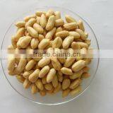 Promotion for Fried Peanut From Plant thumbnail-1