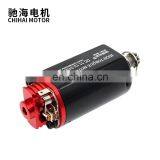 Chihai Motor CHF-480WA-7516TPA Short-Axis NdFeB Magnet High Torque High Speed DC Gear Motor For Aeg Ver.3 Gearbox thumbnail-5