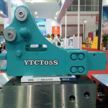 Construction Machinery Excavator Hydraulic Breaker Hammer Rock Breaker for Excavator thumbnail-4