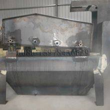 Fine Sand Collector From Rocks thumbnail-5