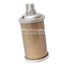 Muffler 44AW56M30 0111030 0211030 0121030 for Compressor Vacuum Pumps Blowers Pneumatic Equipment thumbnail-2