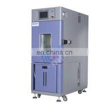 Standard -40~150 Rubber And Face Masks Temperature Humidity Testing Machine