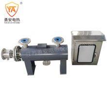 Explosion-proof Electric Heater for Pipeline Compressed Air. Mask Machine Assisted Heating thumbnail-2