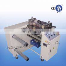 HX-320BF320mm Industrial Adhesive Tape Slitting Machine thumbnail-5