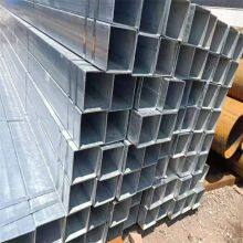 Yunnan Q235 square tube wholesale hot dip galvanized square tube 40 * 80 * 3 square tube Kunming sales square tube