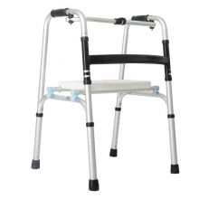 Medical Aluminum Height Adjustable Walker One-button Folding Walking