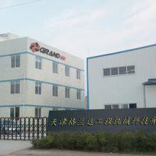 Tianjin Grand Construction Machinery Technology Co., Ltd. company overview - view 1 thumbnail