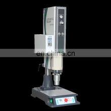 Hot Sale Ultrasonic Multiprocess Welders for Nonwoven Plastic 15khz 2600w thumbnail-1