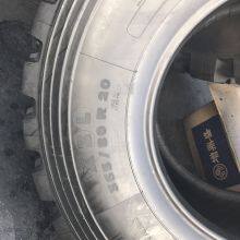 Triangle Crane Tire 365/85R20 15.5R20 Crane Tire thumbnail-3