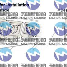 FURUNO RD50 Red LED Remote Display thumbnail-4