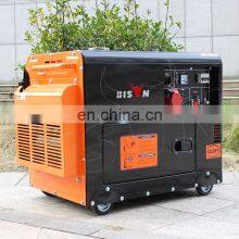 BISON China 10Hp Diesel Generator Set 5Kw China Silent Diesel Generator 5Kw Genset thumbnail-5
