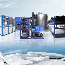 Shanghai Snowdream Refrigeration Equipment Co., Ltd company overview - view 1 thumbnail