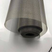Stainless Steel Window Insect Screen thumbnail-3