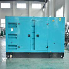 Cummings 200 kw Diesel Genset 250 Kva Generator 3 Phase Soundproof thumbnail-5