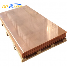 C11000/C10200 High Quality Copper Sheet/Plate Polished Brass for Decorated Inside/Outside The Car thumbnail-4