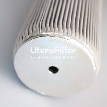FA4-11536-003 UTERS Replace of FUJI FILTER 316 Stainless Steel Oil Filter Element thumbnail-4