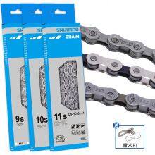 Hot Selling Mountain Bike Chain Shuimao M6100 M7100 M8100 Chain Mountain Road Bike 1 * 12 Speed Chain thumbnail-5