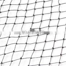 2'' Heavy Duty Knotted Netting thumbnail-3