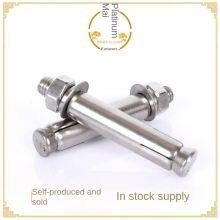 Stainless Steel Expansion Screw, Internal Expansion, 201/304 Expansion Bolt, Vehicle Repair Anchor Bolt, Perforated Expansion, Bomai thumbnail-2