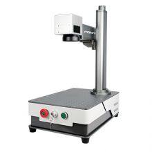 20W Desktop Small Mini Metal Stainless Steel Iron Copper Aluminum Silver Fiber Laser Marking Engraving Marker Machine thumbnail-3