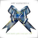 Beautiful White Printed& Embossed PP Butterfly Pull Bow/Curly Ribbon Butterfly Bow/Star Ribbon Bow/Fancy Ribbon Bow thumbnail-2