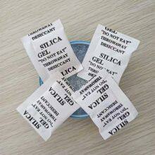 Silica Gel Desiccant 1g2g 3g 5g 10g Moisture Absorber Small Packet thumbnail-5