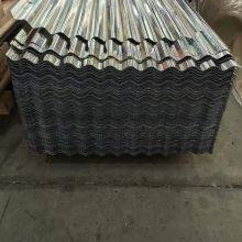 JIS G 3302 SGCH Galvanized Corrugated Steel Sheet/wave Tile thumbnail-1