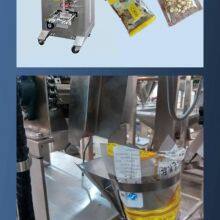 Red Dates, Wolfberries, and Longans + Dual System for Granules and Powders! the Qindian Machine Can Handle the 8 Core Ingredients of Babao Tea in One Go. thumbnail-4