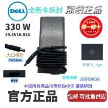 Dell 330W19.5V16.92A-4.5*3.0mm Laptop Charger Dell 330W Power Adapter thumbnail-1