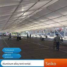 Factory-supplied European-style Aluminum Alloy Marquees, Rental of Marquees for Weddings and Banquets, Outdoor Wedding Tents thumbnail-1