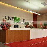 Liveon Industrial Co., Ltd. (Guangdong) company overview - view 3 thumbnail