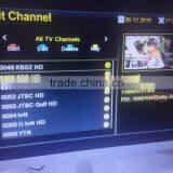 TIGER Star T18 Powervu Digital Satellite Receiver .TIGER T18 Receiver thumbnail-2