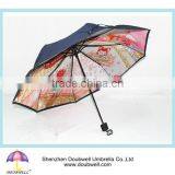 Promotioanl Pongee 190T Custom Transfer Printing Foldable Umbrella