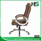 Wholesale Swivel Body Care Massage Chair for Sale thumbnail-4