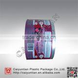 Flexible Priting Lamination Roll Film Plastic thumbnail-3