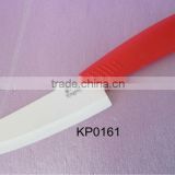 useful ceramic professional kitchen knife