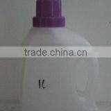 We do OEM Liquid Detergent High Performance Formula Soft thumbnail-1